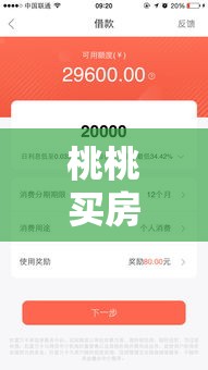 偶像剧排行榜2025，2021偶像剧排行