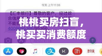 网易赚钱排行榜2025，网易最赚钱的端游
