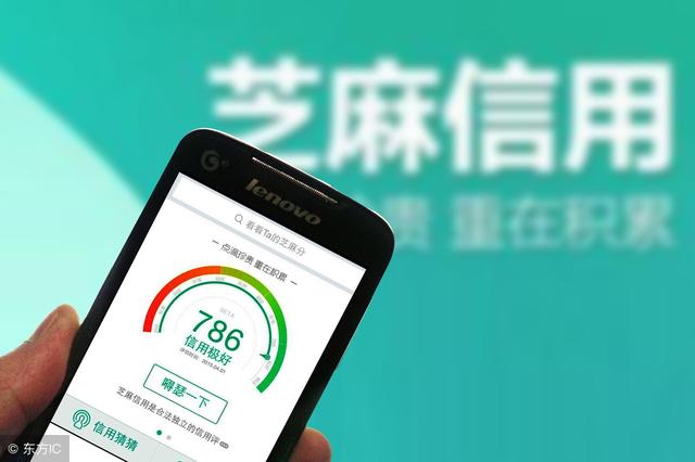 花呗一手回收商家，花呗废品回收站