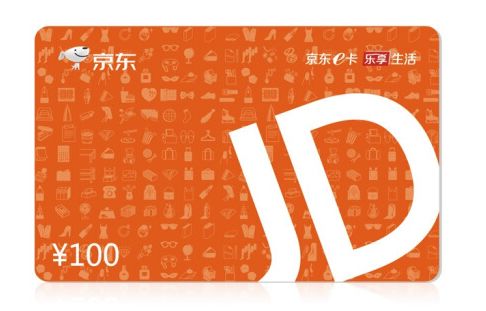 奶粉销售前十，2025奶粉销售排行榜