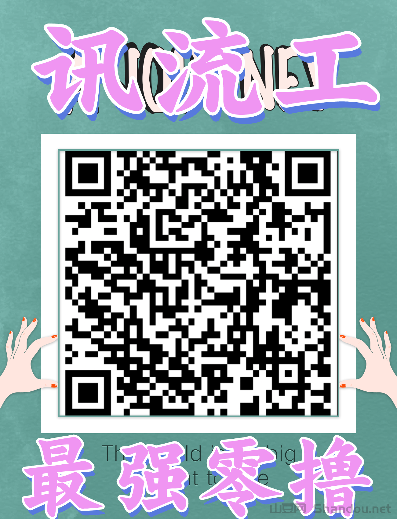 2025下半年美剧排行榜最新,2025下半年美剧排行榜最新