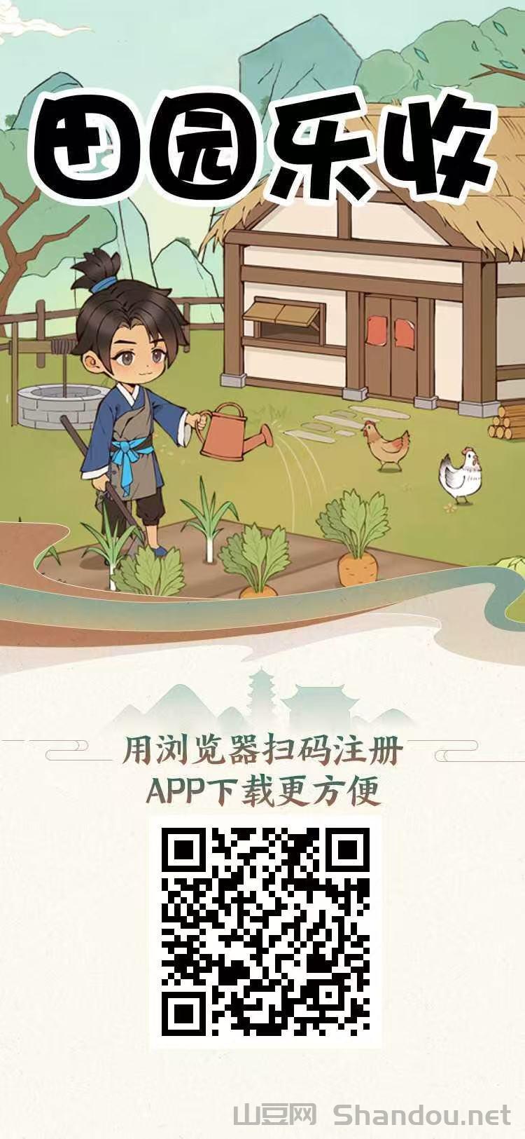 浙江联考高分,浙江联考成绩排行榜2025
