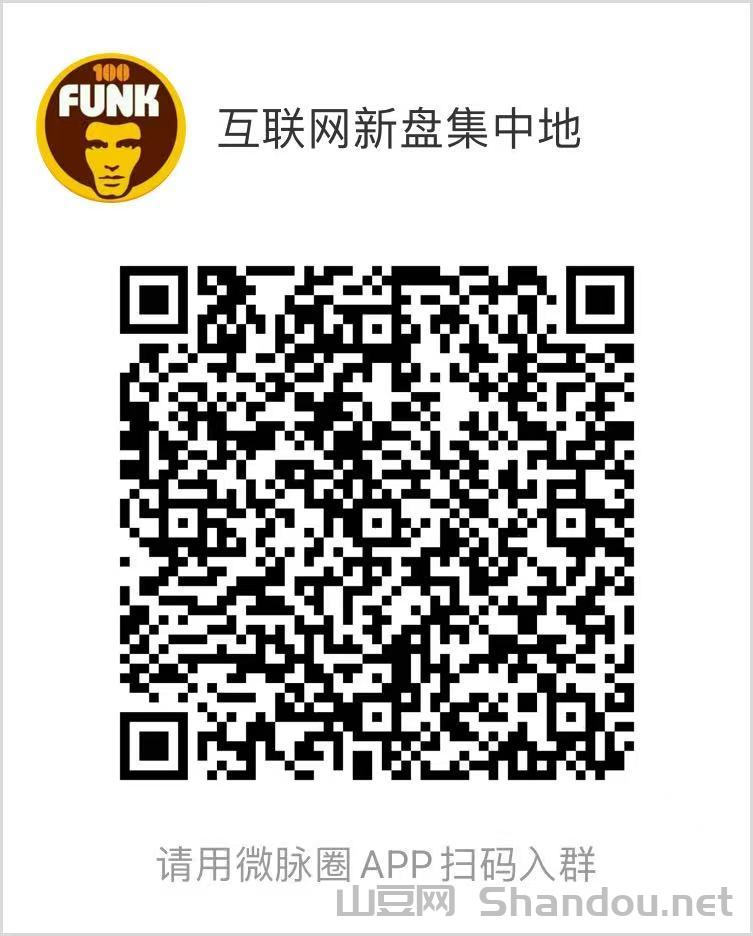 2025硬辅排行榜，硬辅哪个好