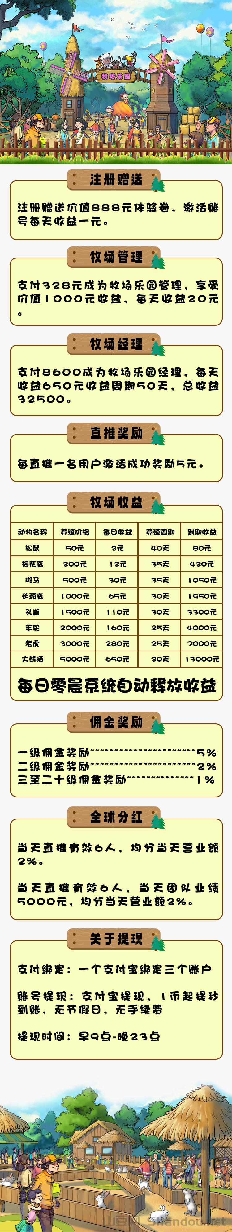 浙江联考高分,浙江联考成绩排行榜2025