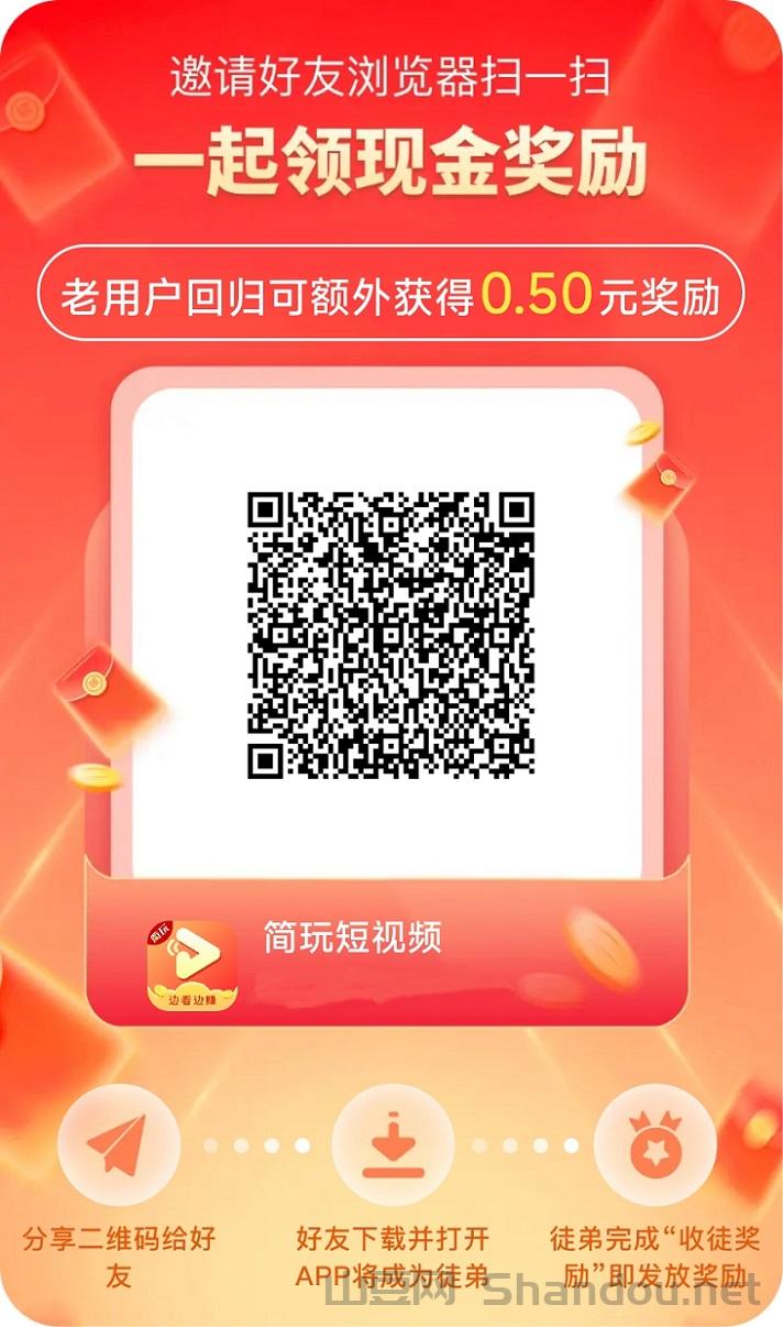 浙江联考高分,浙江联考成绩排行榜2025