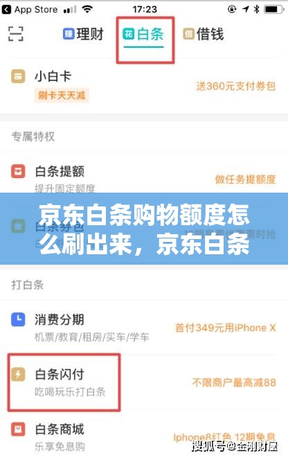 2025灯带排行榜推荐，灯带测评