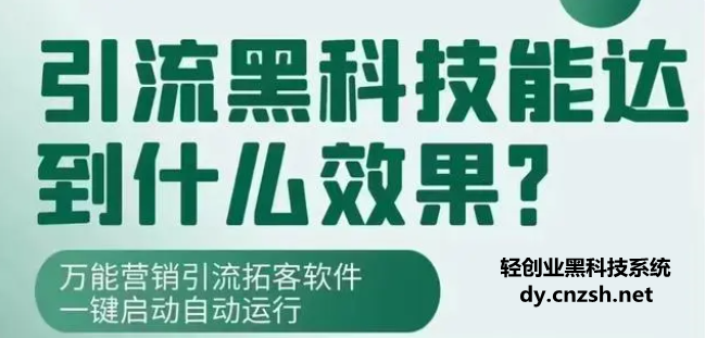 2020全网主播粉丝排行榜，2025年主播粉丝排行榜